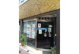 情報提供会社