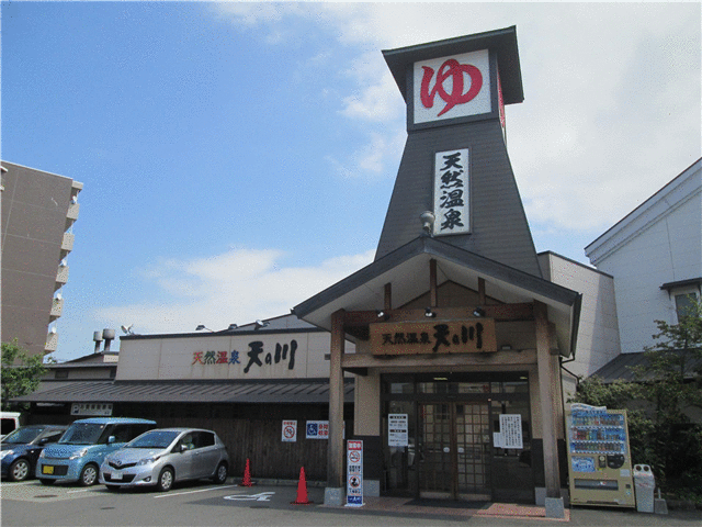 スカイコート大石町ｎｏ １ ４０２ 2ldk 大分市の貸アパートの物件情報 賃貸 アパート マンション 一戸建て 大分市の賃貸 売買なら有限会社エステート三幸 d3990e335a7cff9eb1