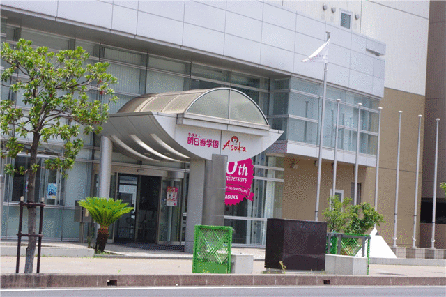 アンバサダー豊栄 ６０１ ワンルーム 大分市の貸マンションの物件情報 賃貸 アパート マンション 一戸建て 大分地所株式会社の公式ページです 6045dace990e3343cd