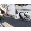 幼稚園、保育園