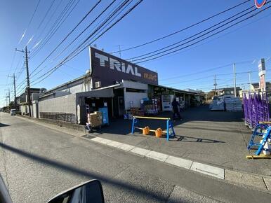 トライアルマート北越谷店