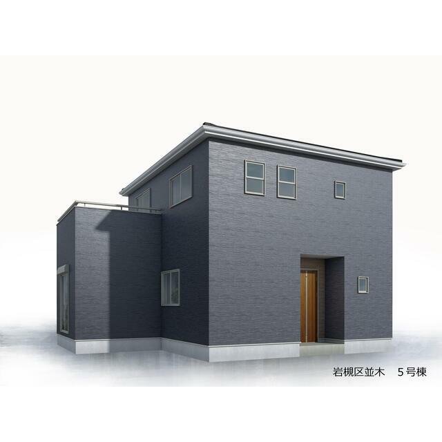 完成予想図（外観）