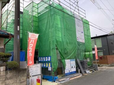 これからの生活がもっと豊かになる場所（1号棟）