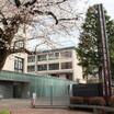 大学