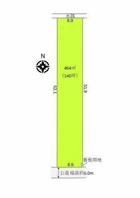 約149坪の敷地です