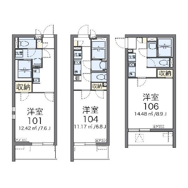 代表的な間取のため実際の間取とは異なる場合があります
