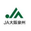 銀行