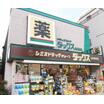 販売店