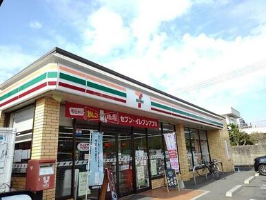 セブンイレブン