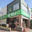 ショッピング施設