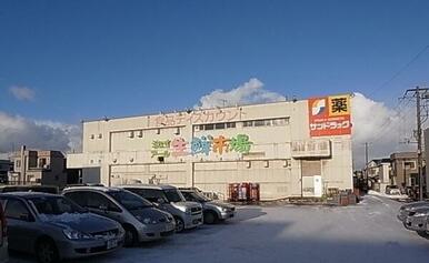 ジェイアール生鮮市場新琴似店