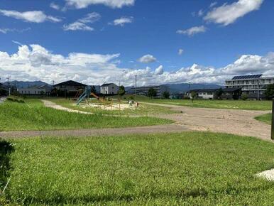 八山田西公園