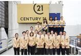 情報提供会社
