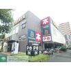 販売店