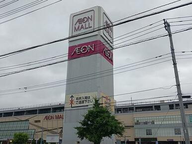 イオンモール川口前川