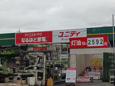 ユニディ川口店