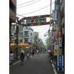 ショッピング施設