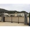 小学校