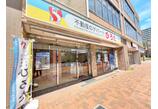 情報提供会社