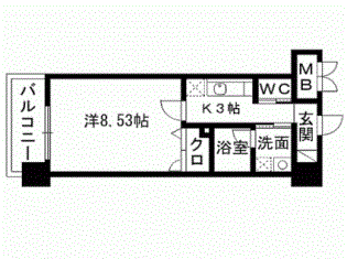 反転タイプの場合あり