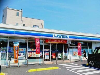 ローソン富士吉原店まで290m