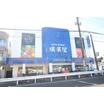 ショッピング施設