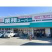 ショッピング施設