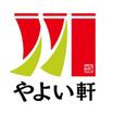 飲食店
