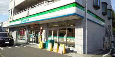 ファミリーマート 横浜今井町店