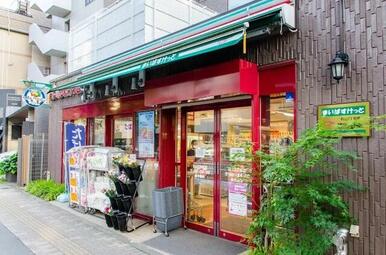 まいばすけっと白山5丁目店