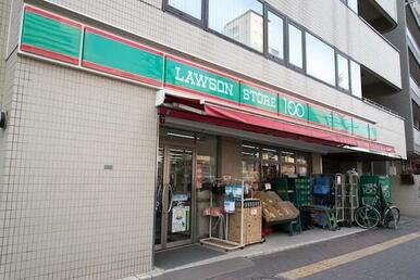 ローソンストア100文京千石四丁目店