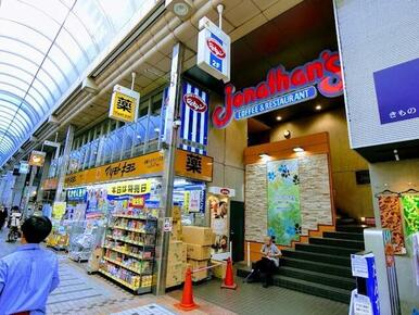 ジョナサン武蔵小山店