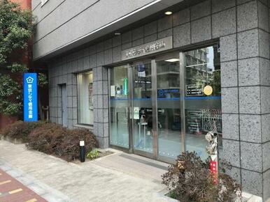 東京シティ信用金庫小山支店