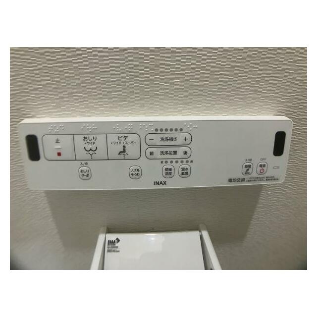 1階トイレ　タッチパネル