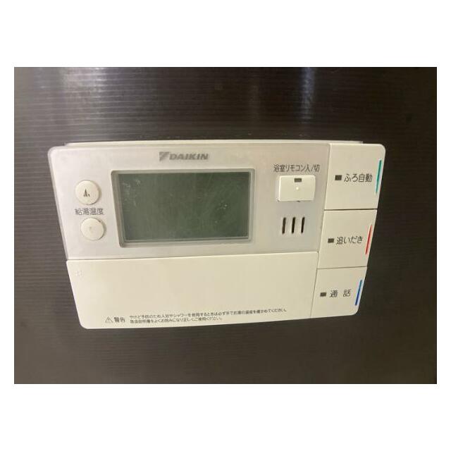 浴室　給湯パネル