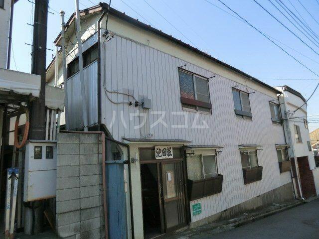 京成大和田駅近くの賃貸 マンション アパート 一戸建て Mapfan