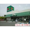 ショッピング施設