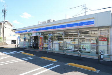 ローソン豊田井上町店