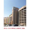 ショッピング施設