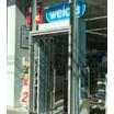 販売店