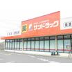 ショッピング施設
