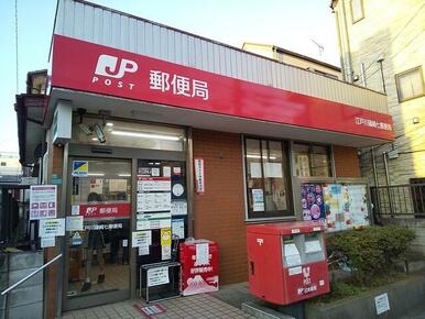 江戸川篠崎七郵便局
