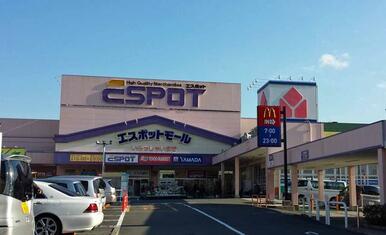 ＥＳＰＯＴ湯河原店