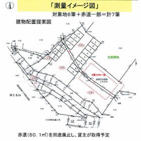 地形図等