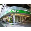 販売店