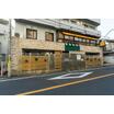 幼稚園、保育園