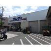 販売店