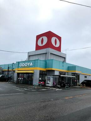 ＯＤＯＹＡ千倉店