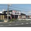 飲食店