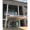 警察署、交番